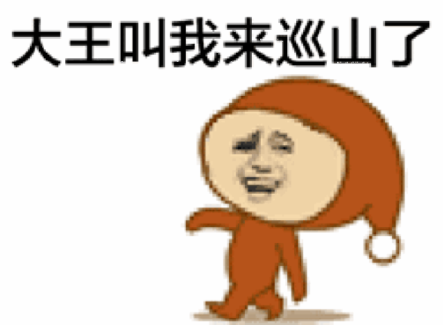 下周天气舞台很热闹!