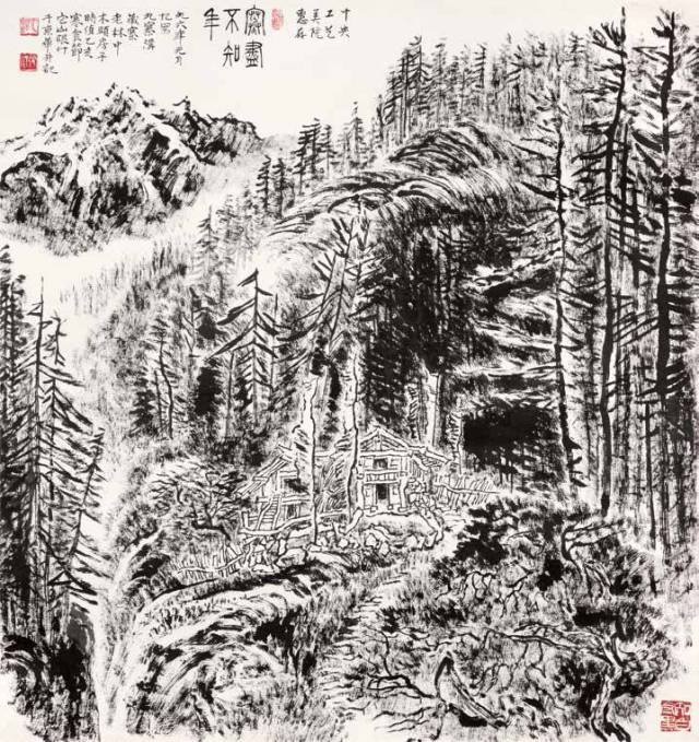视频 百年它山 致敬中国艺术的骄傲张仃先生