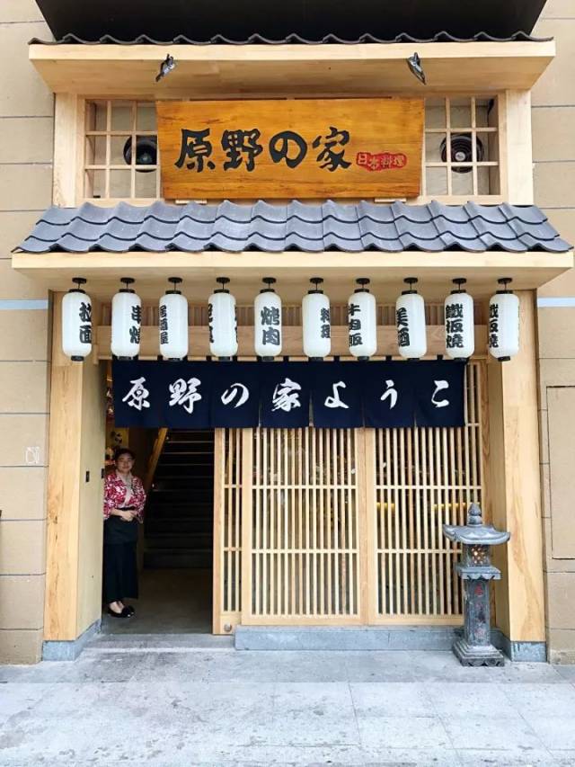 三年,7家店,月销600斤三文鱼,赣州这家店只为做好一盘"精致日料"!