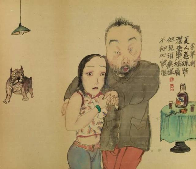 李津|我用仰视的角度画女人(水墨作品150幅)