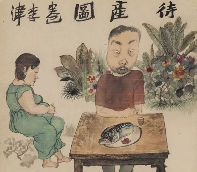 李津|我用仰视的角度画女人(水墨作品150幅)