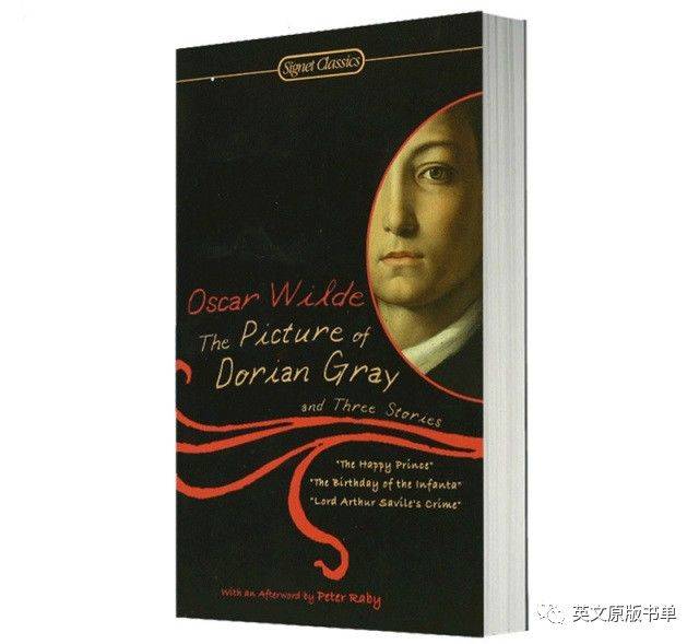 一百多年过去了,我们仍然需要王尔德的毒舌,来抵抗今天的庸俗.