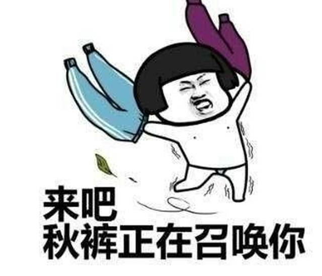 【志愿者招募令】最新消息!卡努或16日凌晨