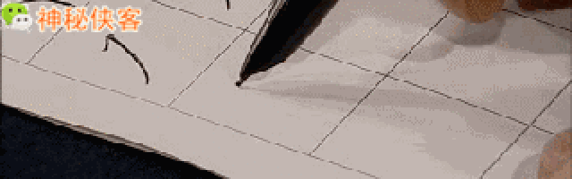 田英章硬笔基本笔画技法(附动态图写法)
