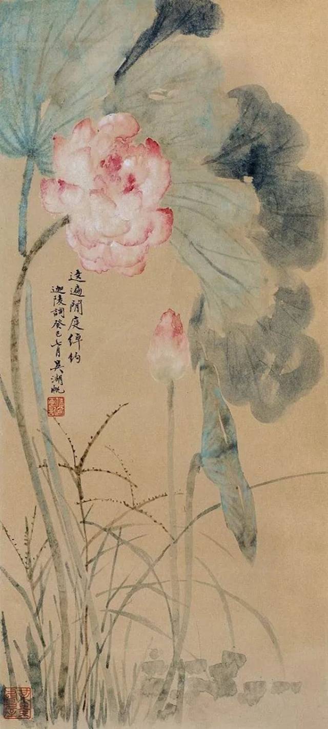吴湖帆《荷花》,设色,61×35cm