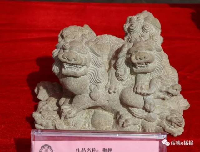 中国·绥德国际石雕艺术节"陕北工匠"石雕艺术大赛获奖作品名单