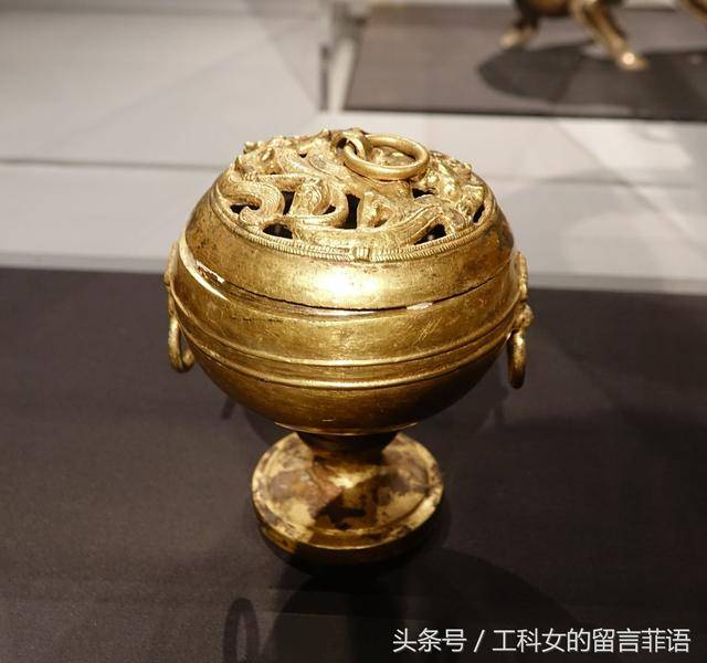 西汉 铜鎏金熏炉,满城汉墓出土 河北省博物院藏.