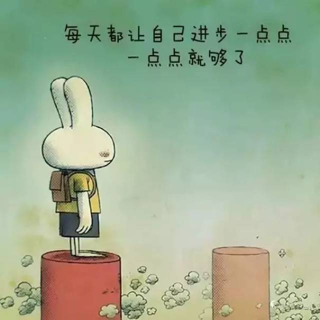 火爆朋友圈的成人漫画,你看到哪张扎心了?