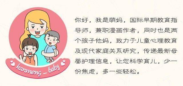 托男什么女成语_瘦男抱胖女成语(2)