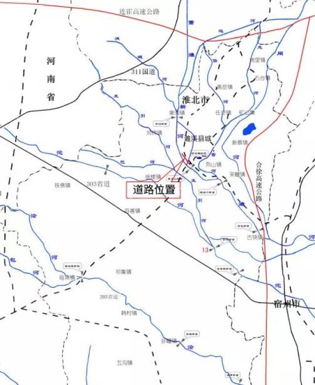 淮北将建南部快速通道,使百善与蒙城,濉溪两个城区有机地联系起来!