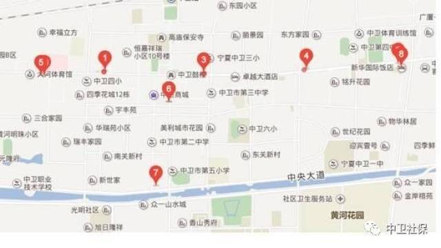 中卫市区人口_中卫人看过来,中卫市内又添新的城市景观 黄河鸣钟(2)