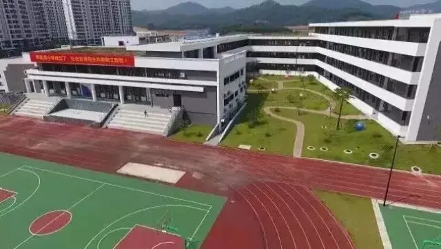 黄埔区凤凰湖小学