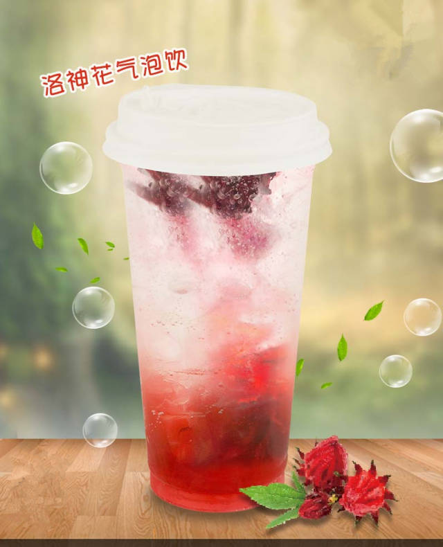 气泡饮品图观:sodasoda气泡水 水果出现的颜值图