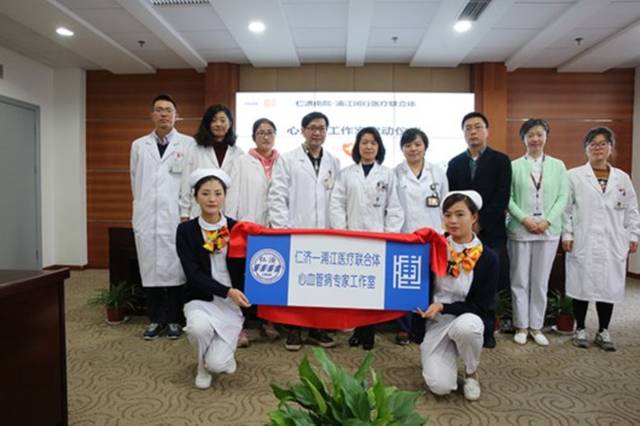 社区医院与大医院结成医联体 沪闵行探索破解