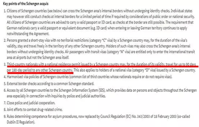 的同事都拿永居卡了,你还在纠结办哪国签证?