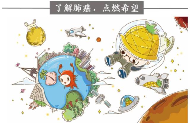 为什么会有免疫排斥 29f8c0451d3f48d0a43fd3e73596c555.jpeg