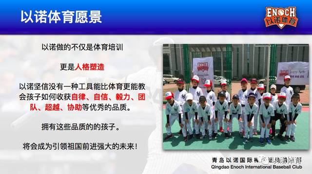 MLB PLAYBALL й½ൺ