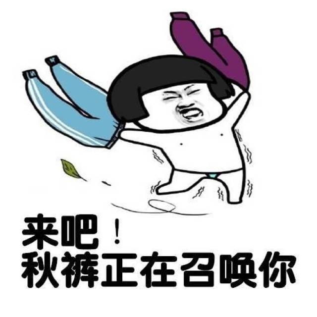 有一种冷叫网友觉得你冷何润东近照穿着清凉网友送温暖