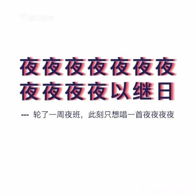 什么医什么药四字成语_四字成语什么百万