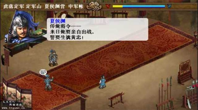 《三国戏曹操传》英雄自古是孤独,纵横天下转