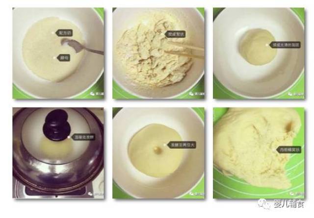 8个月宝宝适合哪种米粉 8116f52874d14b0f9c073c5bc7ac3827.jpeg