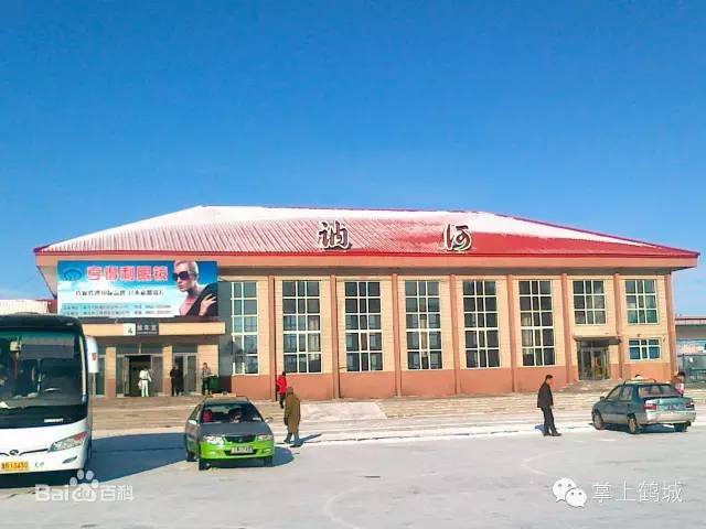 齐齐哈尔12座火车站 历代齐齐哈尔火车站汇总