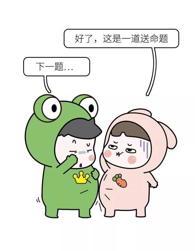 解锁15种情侣拥抱姿势,测测你们是哪种爱情?