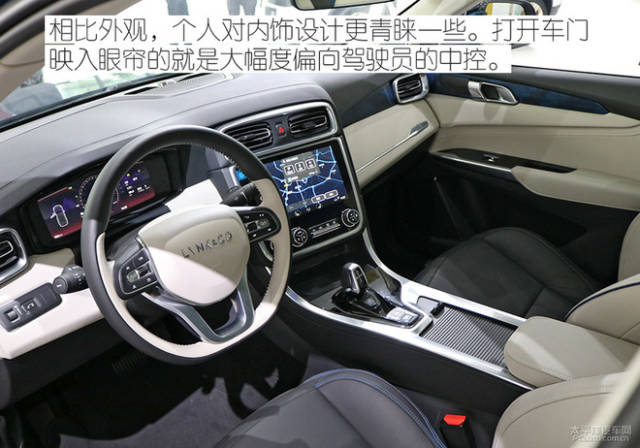 领克01新车到店实拍 个性设计/精致内饰
