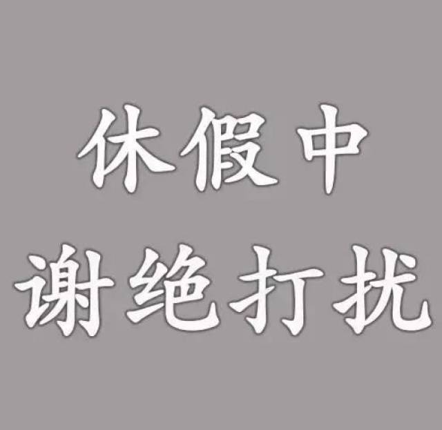 微信头像有多重要?别拦我,我要去换头像了!