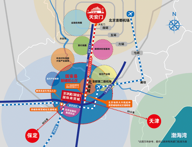 北京大红门已确定搬迁至固安,将创造180万个就业岗位!