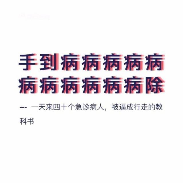 什么简意赅成语_成语故事简笔画