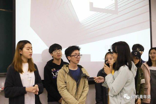 初心,砥砺前行 --第九届信机学生会干事培训第