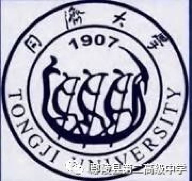 南京大学盾形徽是中央大学时期留下来的风格.
