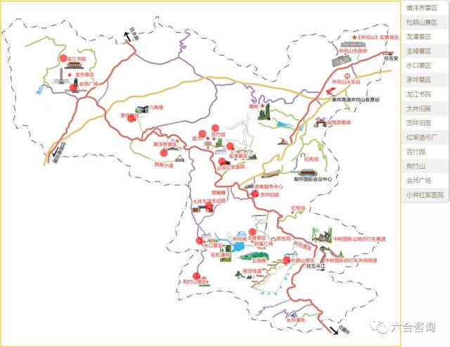 井冈山是著名革命圣地,首批国家重点风景名胜区,首批国家5a级景区