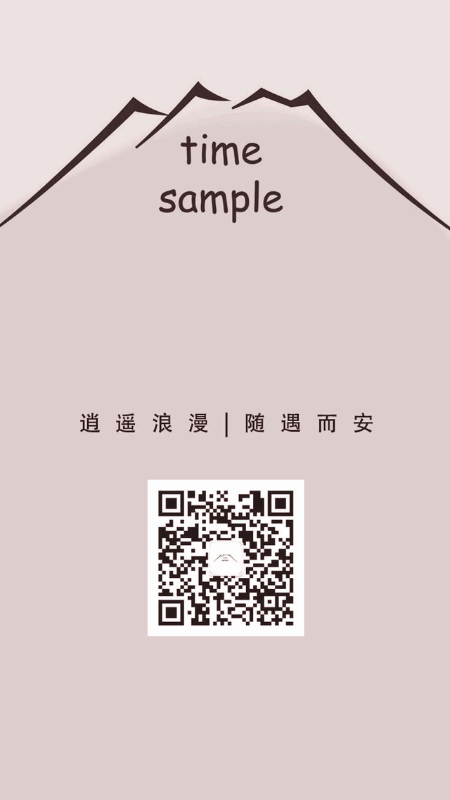 单票 票 票据 640_1138 竖版 竖屏 gif 动态图 动图