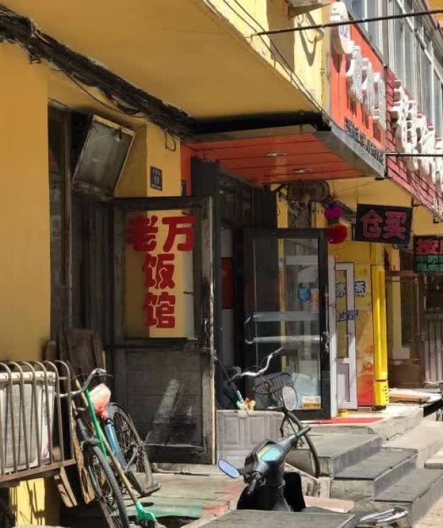 最全老道外百年老店分布,新旧地址都在这!赶快收藏!