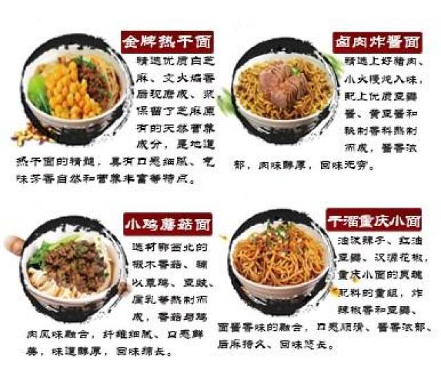 老干妈gdp占_老干妈除了豆豉油辣椒 还有这些超好吃的油辣椒