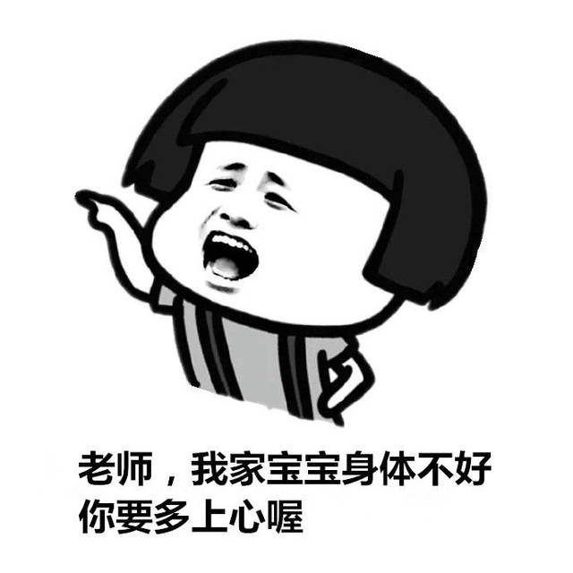 26bfee7bad614ed588508745fe71d751.jpeg