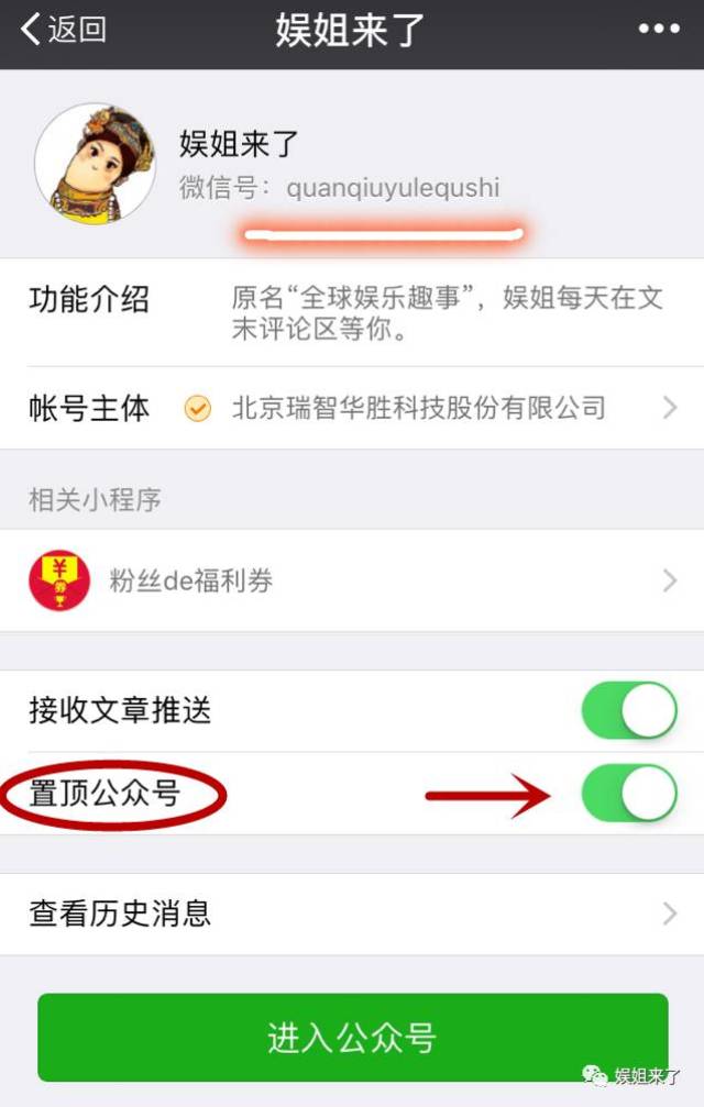 今日娱乐八卦有点多！周星驰助理辟谣，赵丽颖被央视点名，舒畅失声，唐嫣罗晋分手？