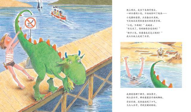 不爱说话、害羞,孩子内向总吃亏!改变TA,但别