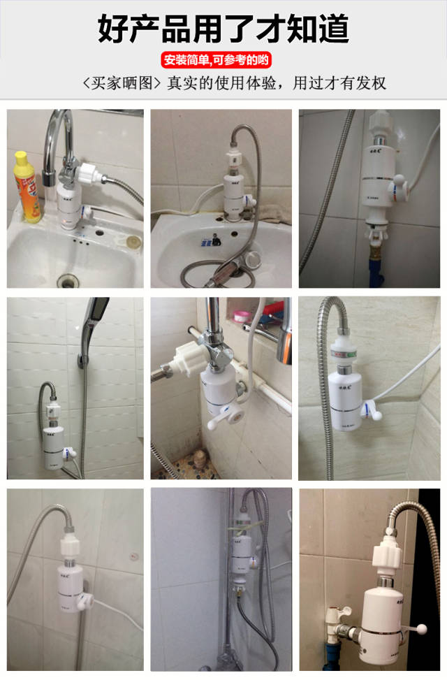 有没有加热泡澡桶 388125d0187a43558ad75296ab901048.jpeg