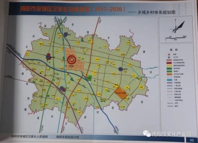 南阳汉文化产业园项目正式纳入南阳市总体规划