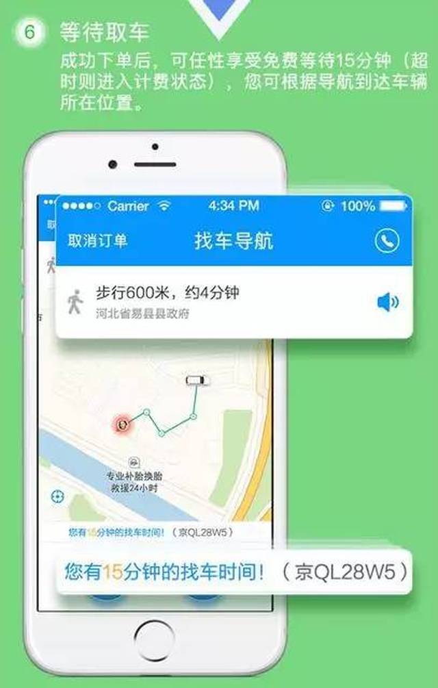 IP地址查询地图 4dcecba1e31d44f1b37ebeeba98df0ab.jpeg