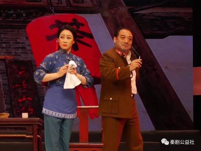 西岐版秦腔《智斗》选场(主演:丁良生,张兰秦,李小萍)