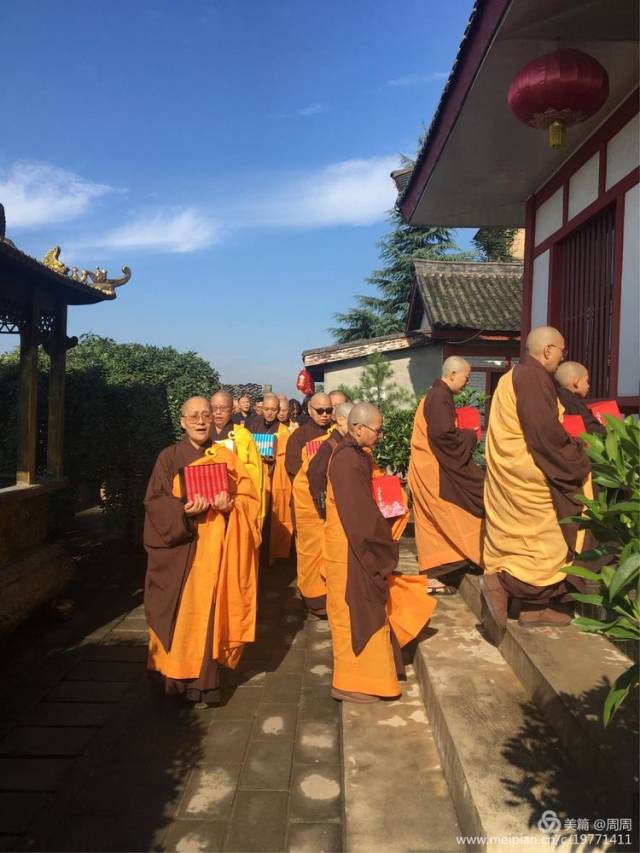 台湾圆道禅院住持见辉法师率团朝礼华严祖庭西安华严寺