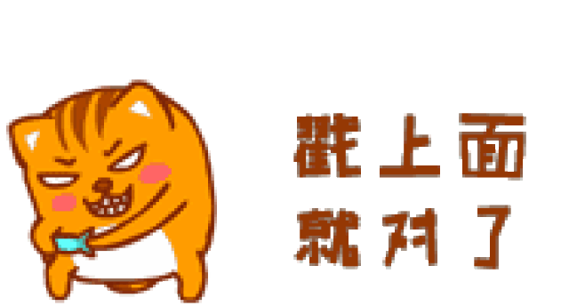 西安8岁男孩模仿主播脱口秀爆笑 被请到电视台录节目了