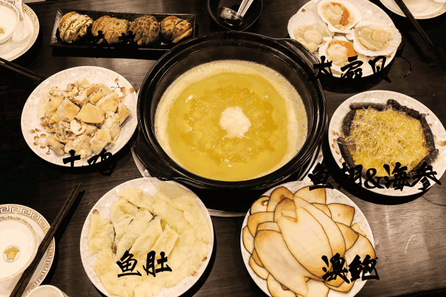 鱼翅,鲍鱼,海参,澳鲍鸡蛋网v鱼翅图片