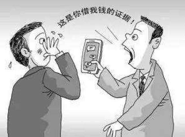 怎么可以不贷款借钱 692abe69d8ff40a5a0809518878a52d1.jpeg