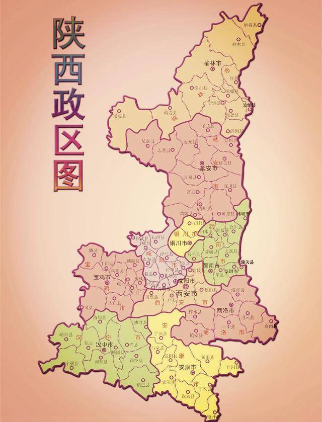 这个县城就是现在的陕西省东南部的一个县,总人口近50万,名叫洛南县图片
