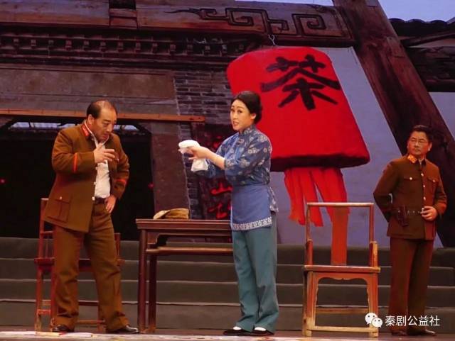 西岐版秦腔《智斗》选场(主演:丁良生,张兰秦,李小萍)